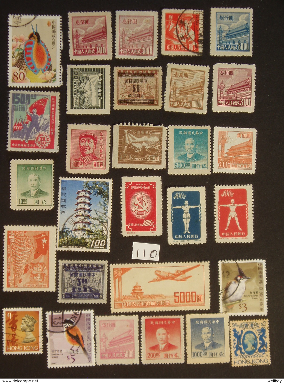 A Small Collection Of Mint & Used - Collections, Lots & Series