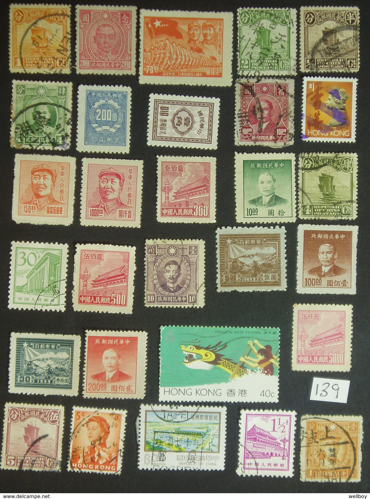 A Small Collection Of Mint & Used - Collections, Lots & Series