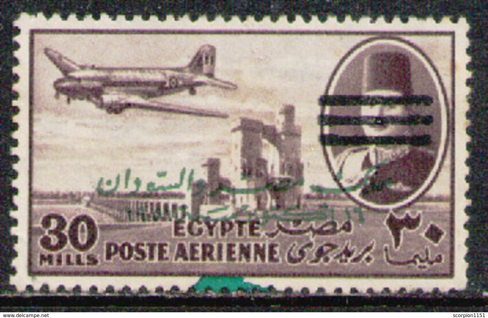 EGYPT 1953 - From Set Used - Used Stamps