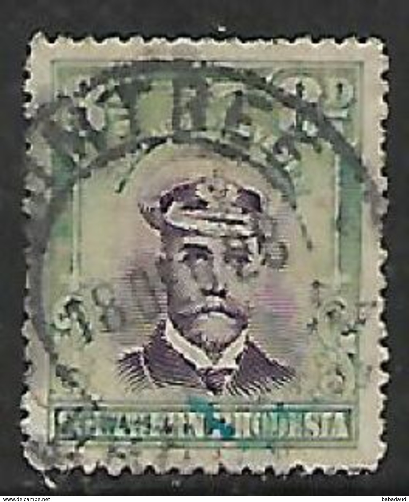 Rhodesia 1924, GVR Admiral, 8d, Used PLUMTREE 18 DE 28 C.d.s. Folded, Colour Run - Rhodésie Du Sud (...-1964)