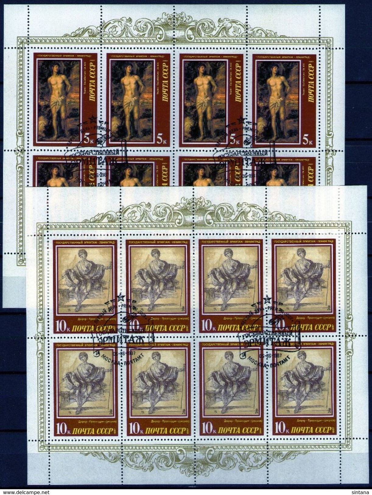 Sowjetunion/Russia 1987 Mi.5718-19 Eremitage Museen 2 KB/Sc.5561-62a Hermitage Paintings 2 M/S Gestempelt/used - Blocs & Feuillets