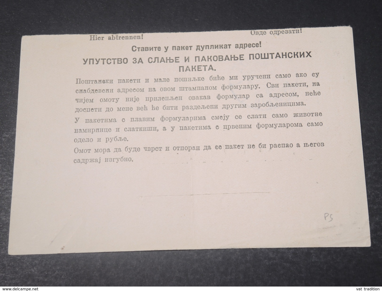 TURQUIE - Formulaire Pour Prisonnier En Allemagne En 1943 , Cachet à Date D 'Istamboul Galata - L 11271 - Briefe U. Dokumente