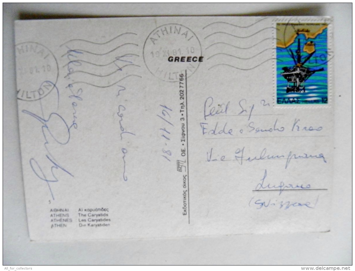 Post Postal Card Carte Greece 1981 Petroil Oil Map Hilton - Storia Postale