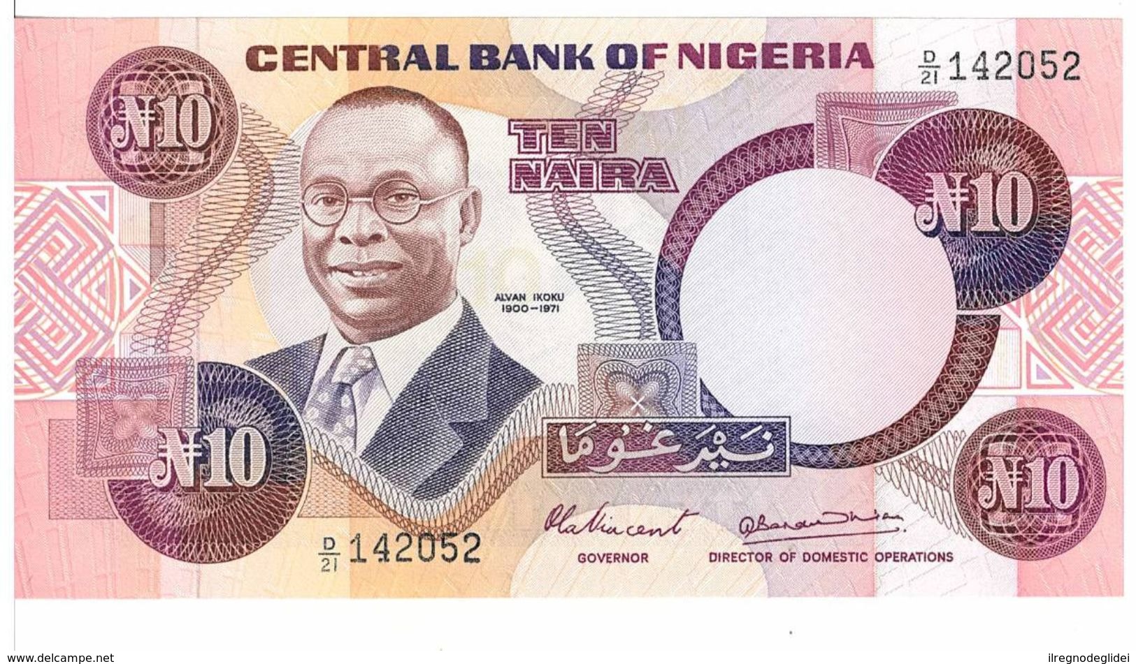 NIGERIA  - 10 NAIRA - FIOR DI STAMPA - CARTAMONETA - PAPER MONEY - Nigeria