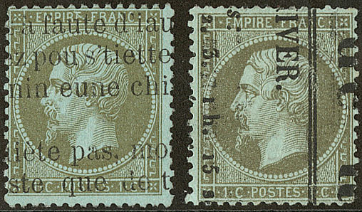 No 19 (2), Impression Typo. - TB - 1862 Napoleone III