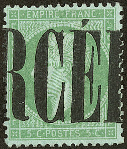 No 20, Impression Typo. - TB (cote Maury 2009) - 1862 Napoleone III