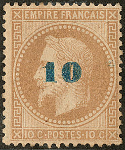 (*) Non émis. No 34, Trace De Gomme Au Verso. - TB. - R - 1863-1870 Napoleon III With Laurels