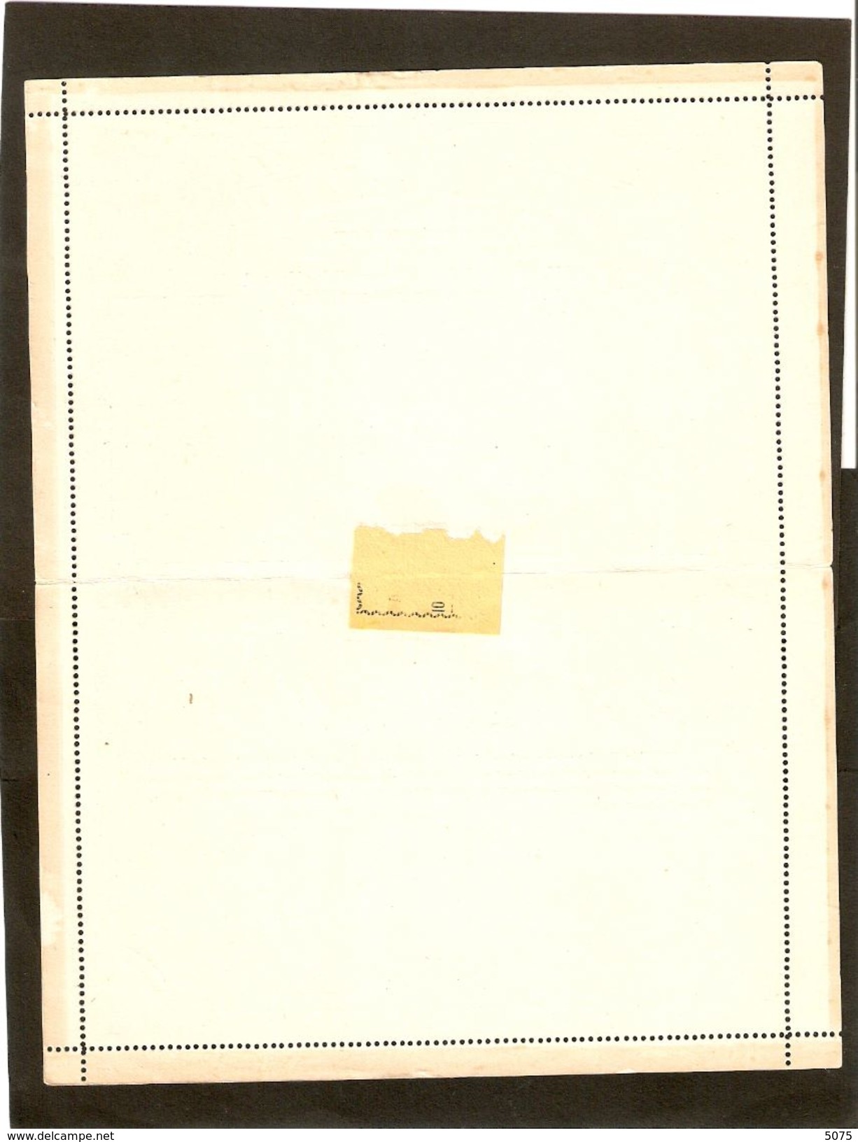 Carte -lettre Interne ( Pas Courant) - Storia Postale