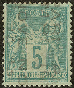 Surcharge 5 Lignes. No 15, NOVE (sans Quantième). - TB. - R - 1893-1947