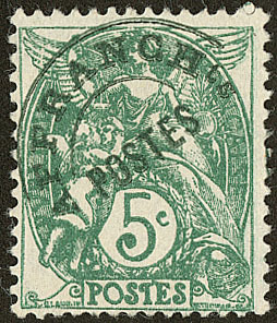 Blanc. Surcharge Verte. No 41c (Maury 52IIf). - TB. - R - 1893-1947