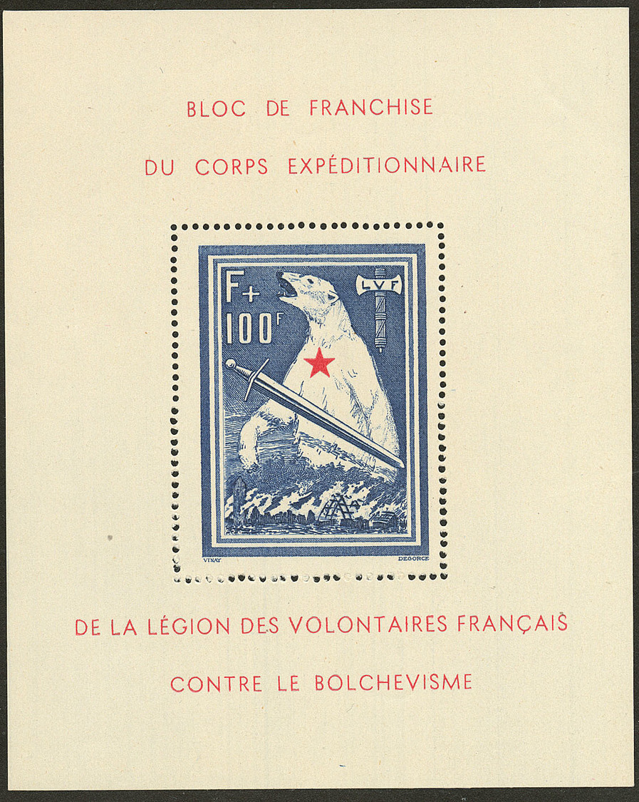 ** Bloc Ours. No 1. - TB - War Stamps