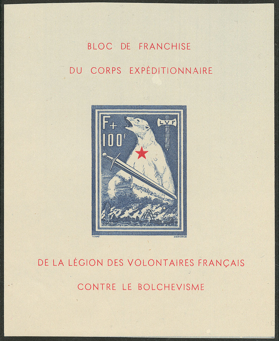 ** Bloc Ours. Non Dentelé. No 1a. - TB. - R (tirage 100) - War Stamps