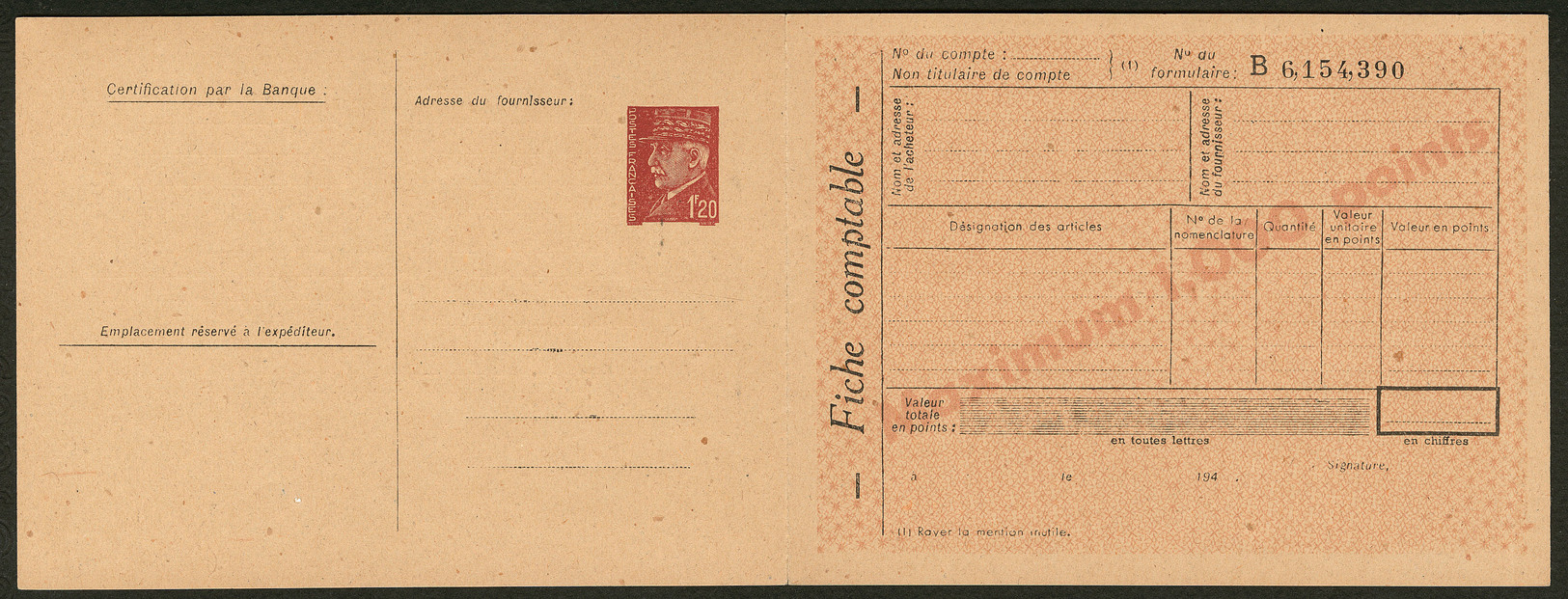 LETTRE Pétain. No D9a, 1,20f Brun "Carte Postale De Service 1,000 Points", Burelage Rose, Neuve. - TB - Other & Unclassified