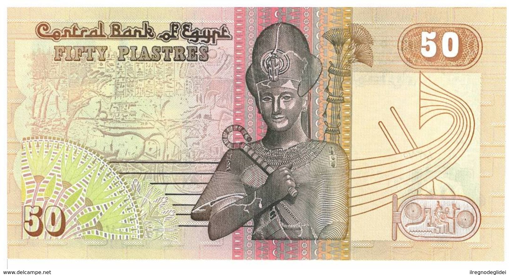 EGITTO - 50 PIASTRE - FIOR DI STAMPA - CARTAMONETA - PAPER MONEY - Egipto