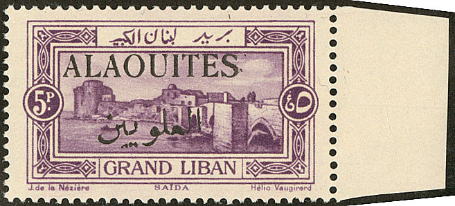 * Sur Timbre De Grand Liban. No 32b, Bdf, Quasiment **. - TB - Altri & Non Classificati