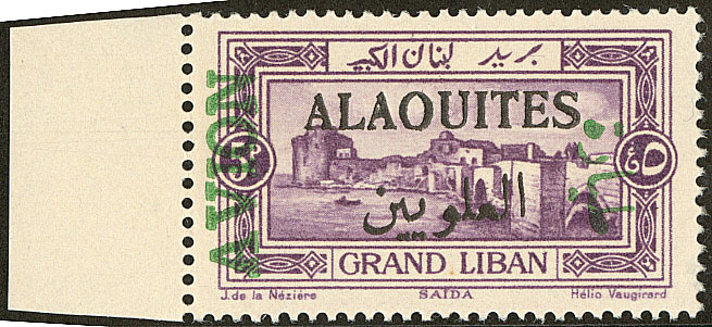 * Poste Aérienne. Sur Timbre Du Grand Liban. No 7a, Bdf, Quasiment **. - TB (tirage 300) - Altri & Non Classificati