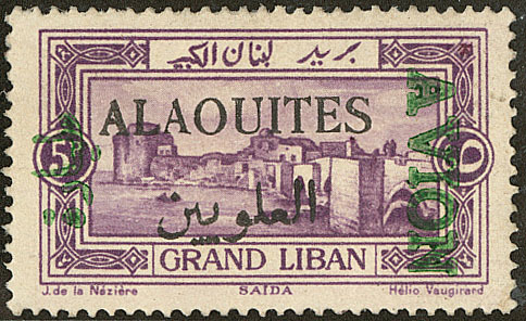 * Poste Aérienne. Sur Timbre Du Grand Liban. Avec "AVION" à Droite. No 7a. - TB - Other & Unclassified