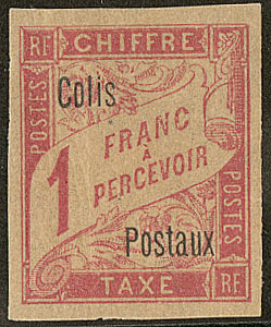 * Colis Postaux. Sans "Côte D'Ivoire". No 4B, Jolie Pièce. - TB. - RR - Altri & Non Classificati