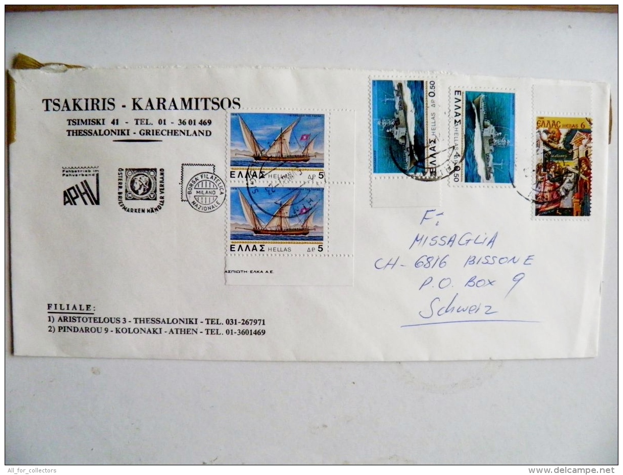 Cover Greece 1981 Ship Navy Art - Covers & Documents