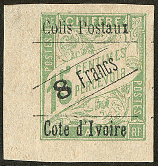 * Colis Postaux. No 17, Cdf, Jolie Pièce. - TB - Altri & Non Classificati