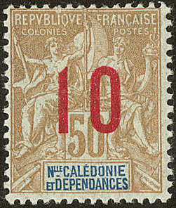 * Chiffres Espacés. No 109A. - TB - Other & Unclassified