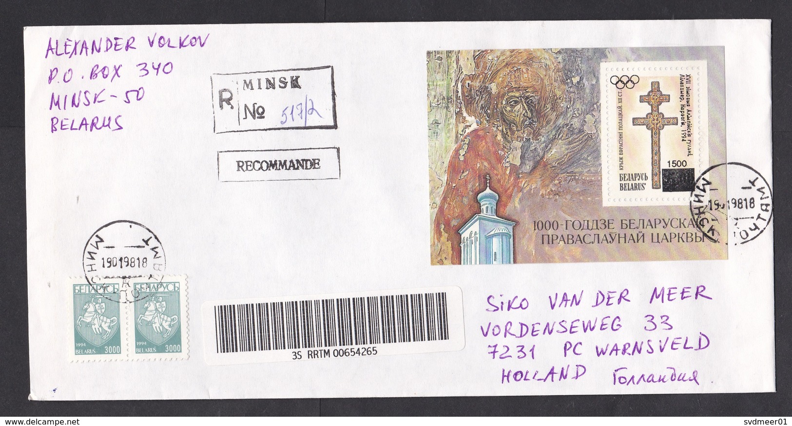 Belarus: Cover To Netherlands 1998, Souvenir Sheet, 3 Stamps, Overprint Olympics (Russian), Rare Real Use (traces Of Use - Bielorrusia