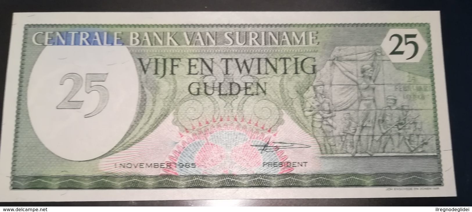 SURINAME  - 25 GULDEN - FIOR DI STAMPA - CARTAMONETA - PAPER MONEY - Suriname