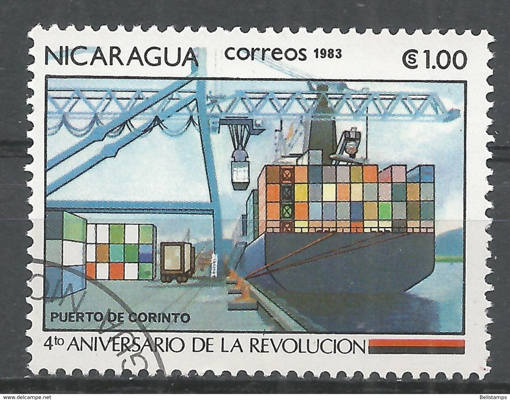 Nicaragua 1983. Scott #1261 (U) Port Of Corinto - Nicaragua