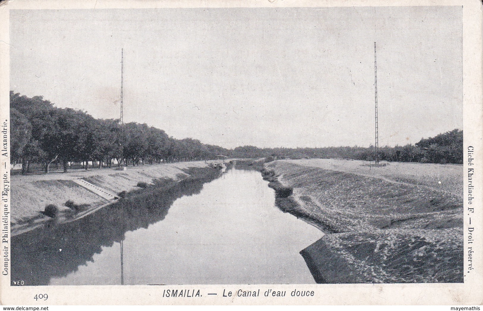 Ismailia Le Canal D'eau Douce - Ismaïlia