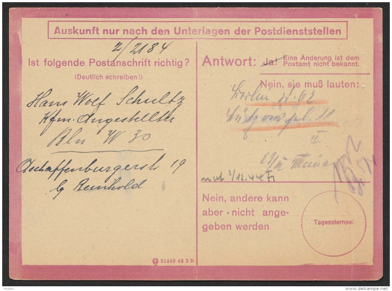 "Eilauftrag Zur Prüfung Einer Postanschrift", Bedarfsverwendet 12/44 Aber Kein Poststempel, O - Autres & Non Classés