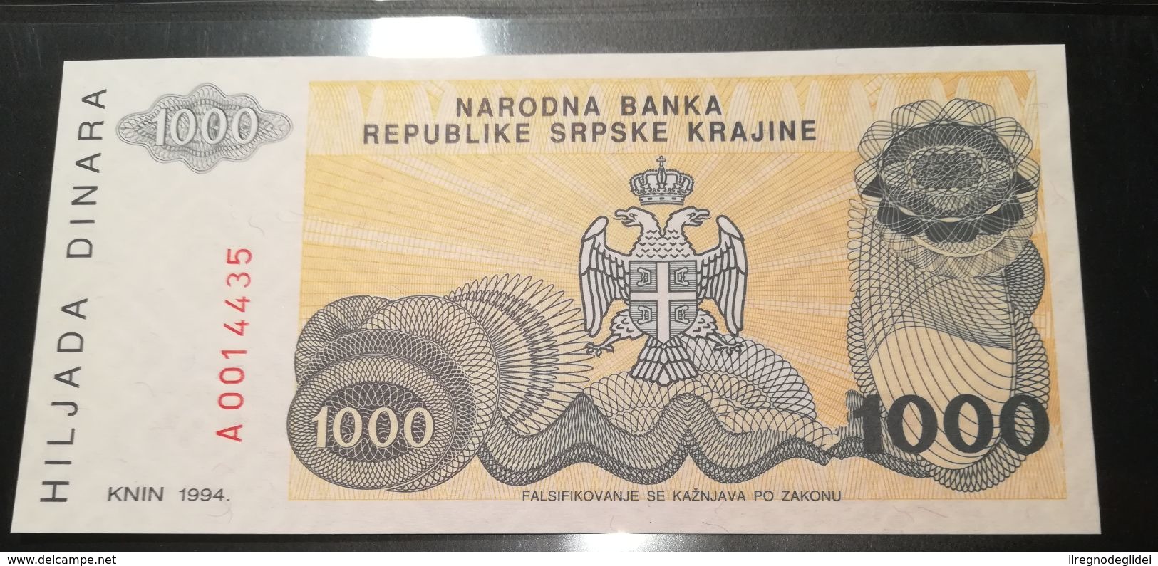 SERBIA  - 1000 DINARI - FIOR DI STAMPA - CARTAMONETA - PAPER MONEY - Serbie