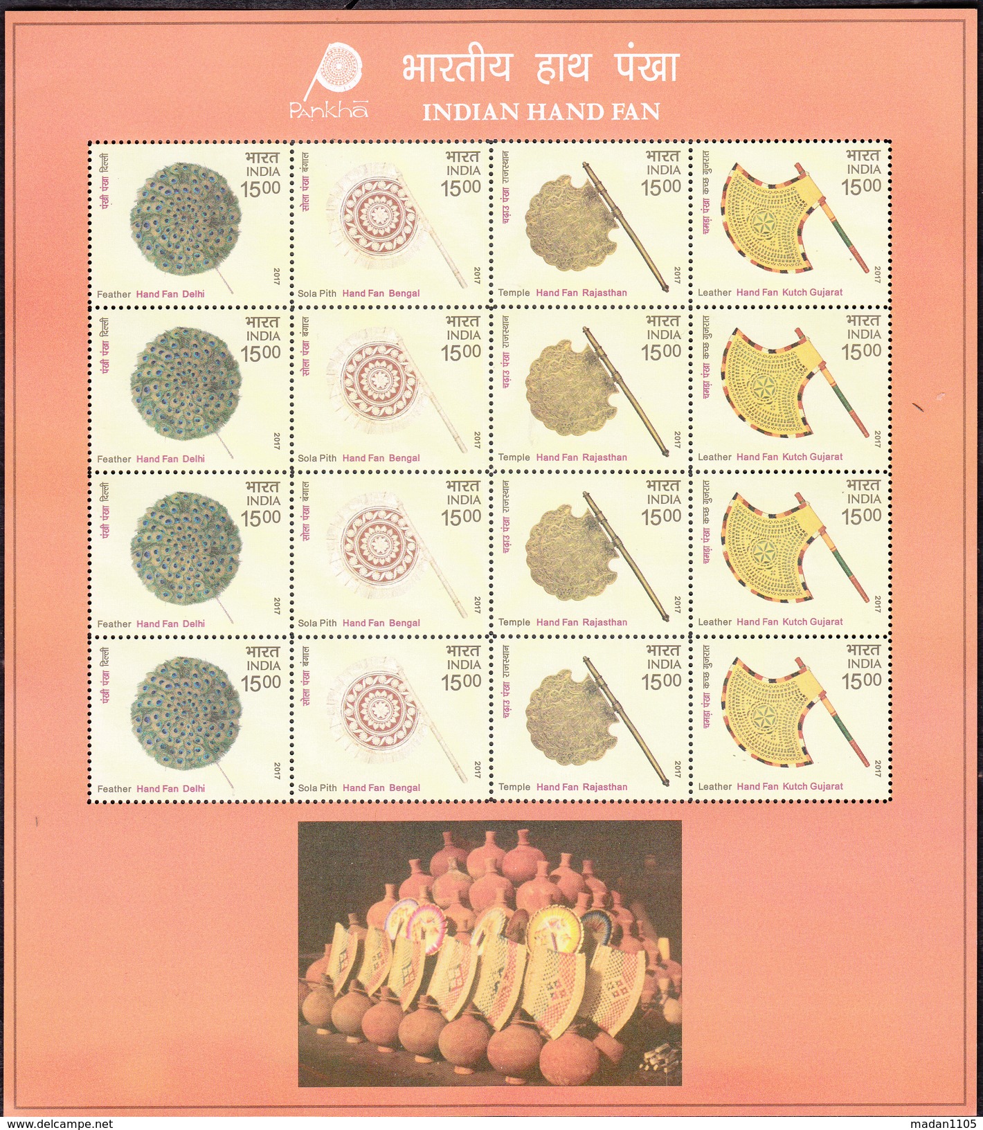 INDIA 2017 India  Hand Fans, Fan, 4 SCANS, Complete Set Of 16 In 4 Sheets, 64 Stamps,  MNH(**) - Nuovi