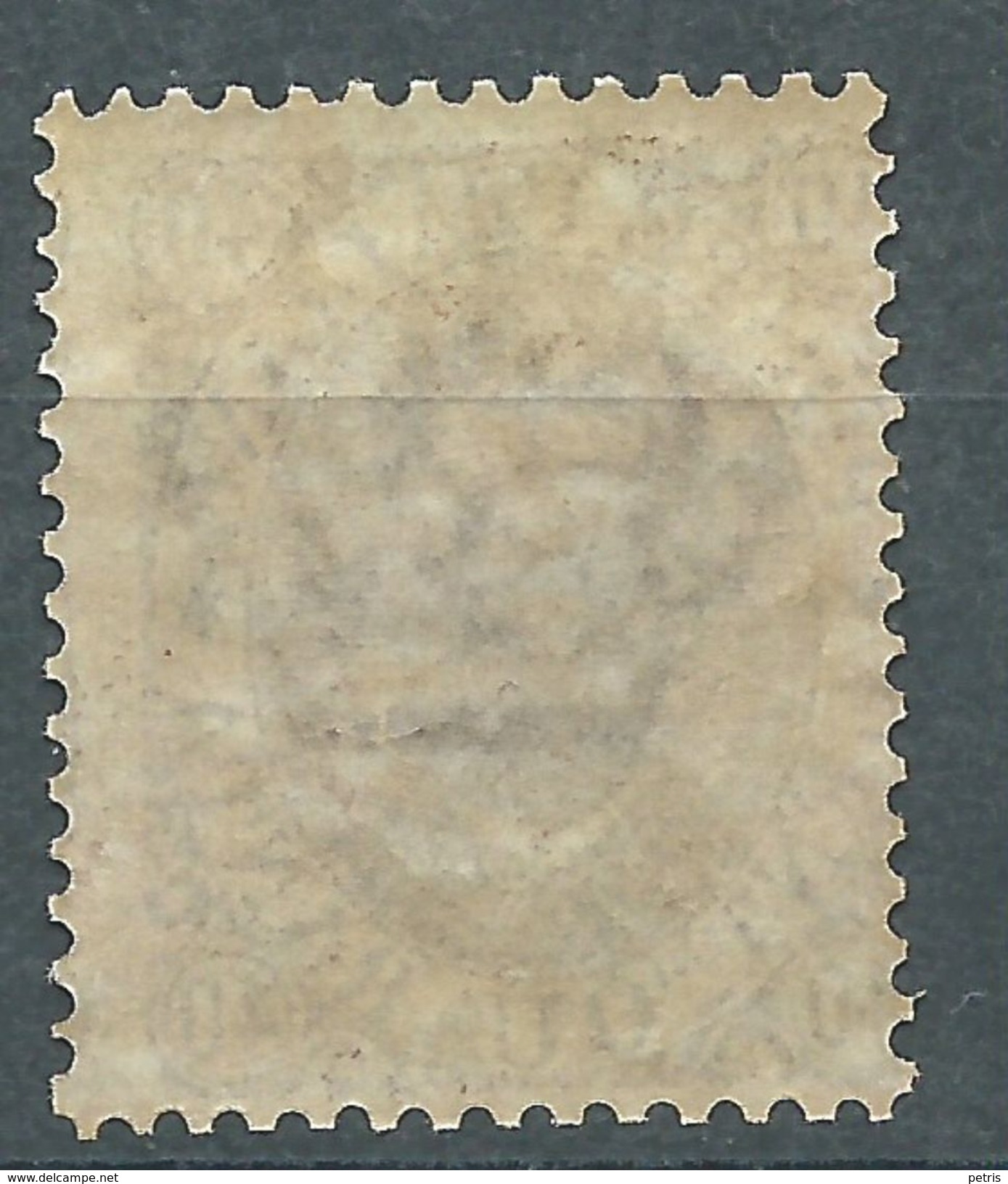 Italia 1889 Umberto I 40 C MNH** - Ungebraucht