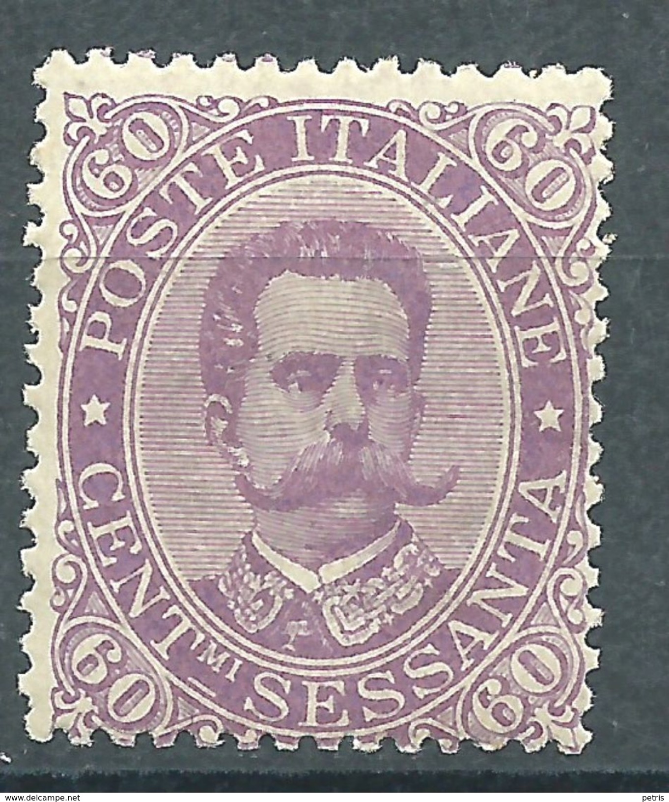 Italia 1889 Umberto I 60 C MNH** - Mint/hinged