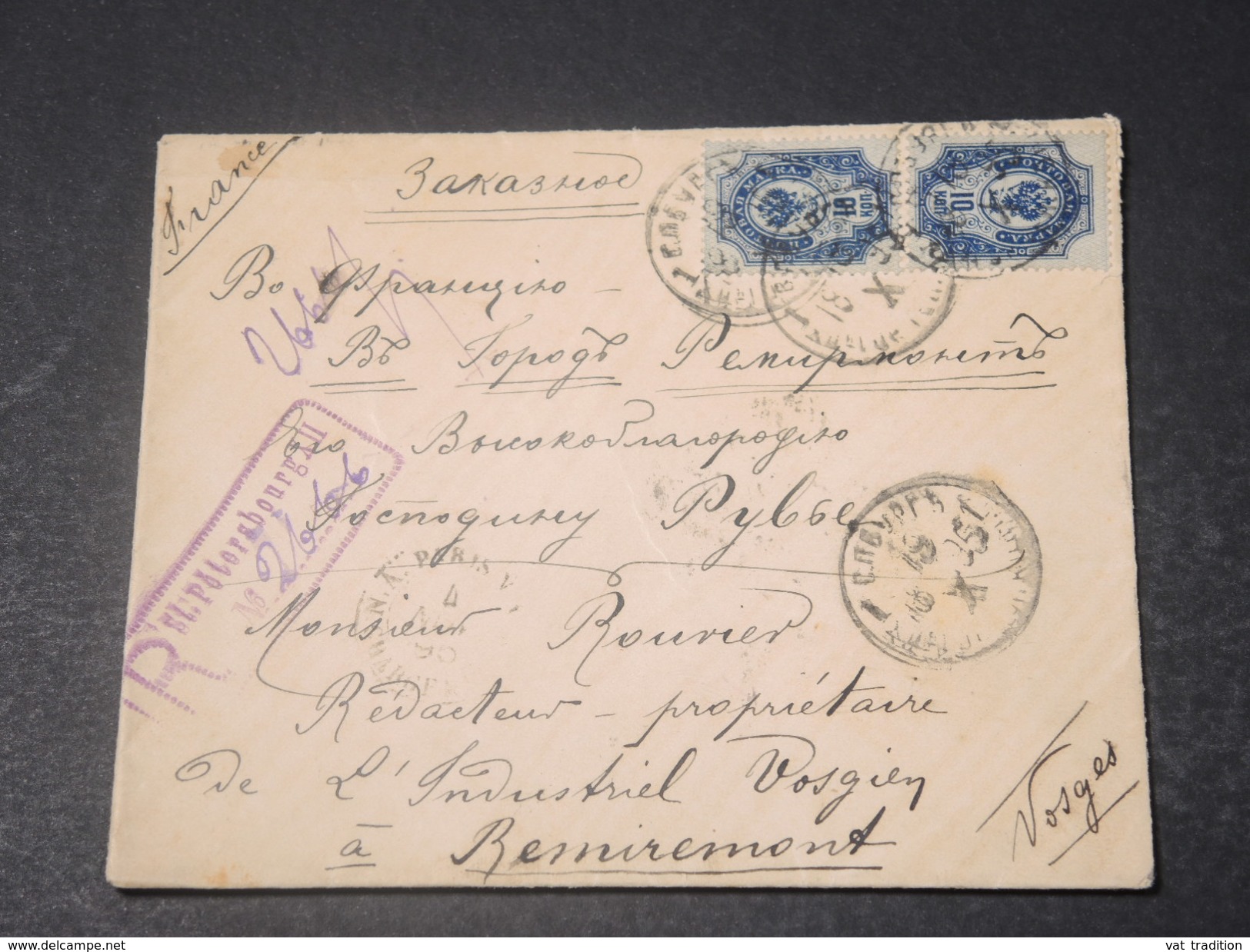 RUSSIE - Enveloppe En Recommandé De Saint Petersbourg Pour La France En 1895 - L 11369 - Covers & Documents