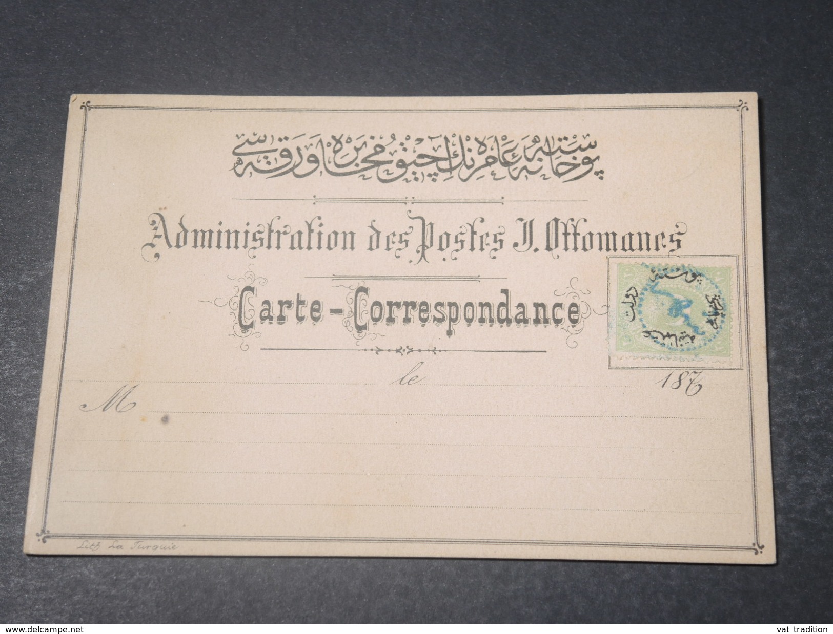 TURQUIE - Carte De L 'administration Des Postes , Affranchie ,période 1870 - L 11374 - Lettres & Documents