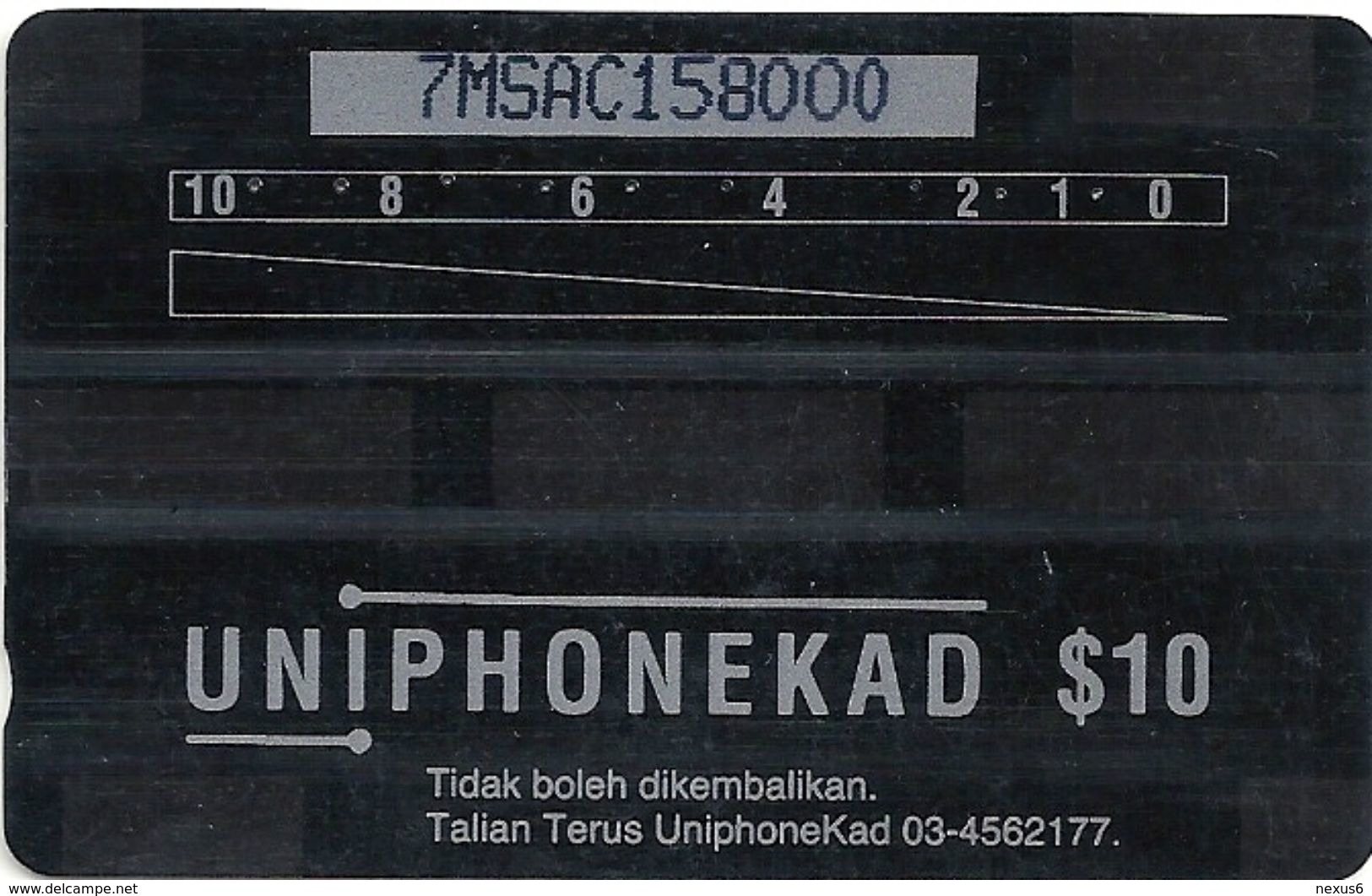 Malaysia (Uniphonekad) - Kite, Cartoons, 7MSAC, 1991, 251.000ex, Used - Malaysia