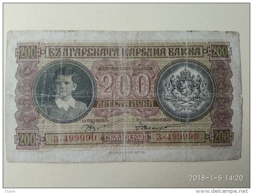 200 Leva 1943 - Bulgarie
