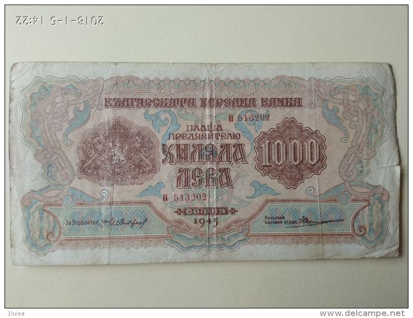 1000 Leva 1945 - Bulgaria