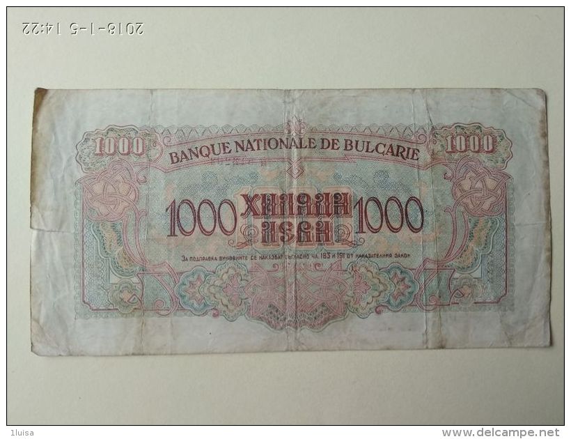 1000 Leva 1945 - Bulgarie