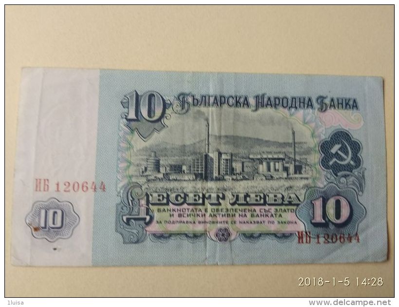 10 Leva 1974 - Bulgaria