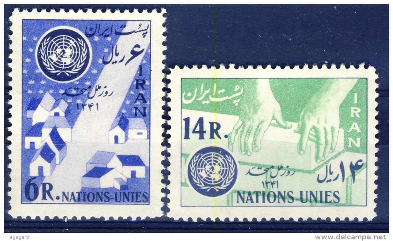 #K1503. Iran 1962. Michel 1124-25. MNH(**) Please Observe The Description ! - Iran