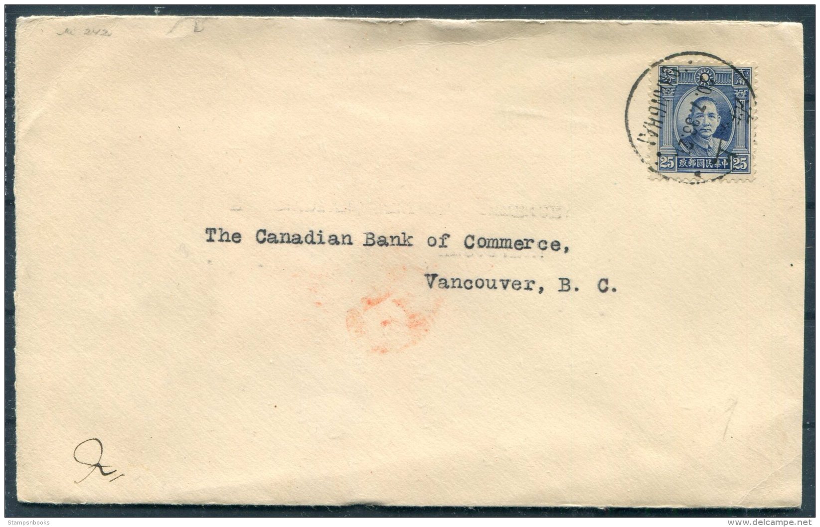 1933 Chartered Bank Of India Australia China Cover Shanghai - Canadian Bank Of Commerce, Vancouver, Canada - 1912-1949 Republic