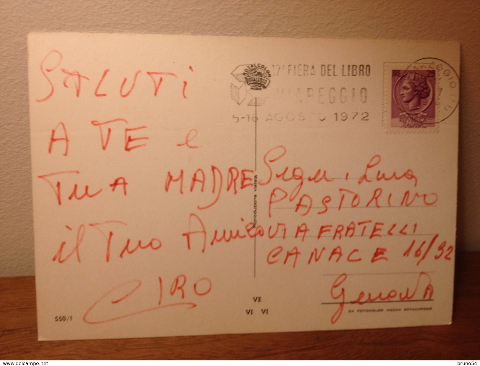 Cartolina Saluti Dal Lido Di Camaiore Pin Up Vedutine Lucca Viaggiata 1972 Timbro 17° Fiera Del Libro Viareggio - Empoli