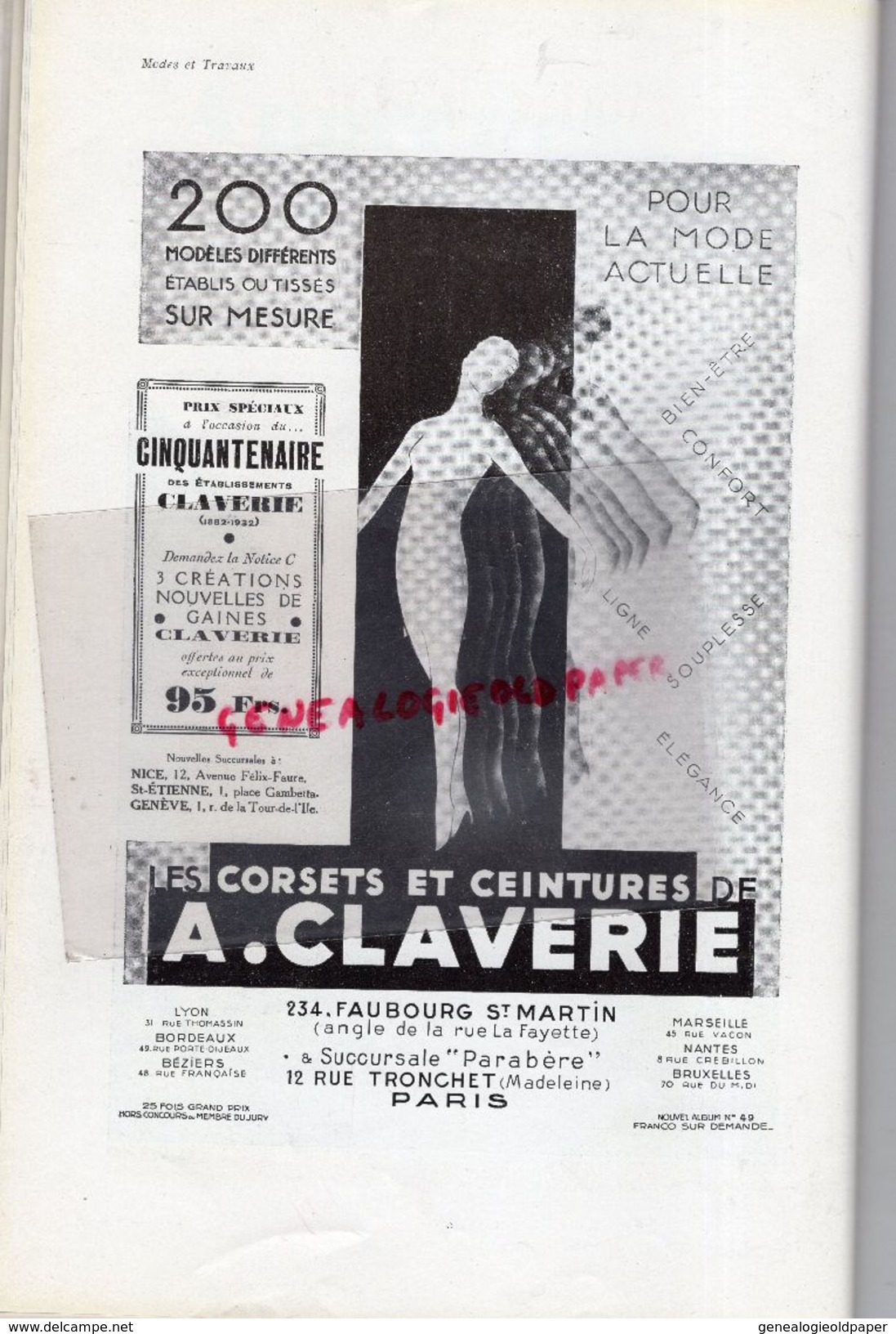 REVUE MODES & TRAVAUX-1ER DECEMBRE 1932-BOUCHERIT- MAGGY ROUFF-LANVIN-CLAVERIE CORSET- JANE REGNY-GOUPY-PERSIL - Fashion