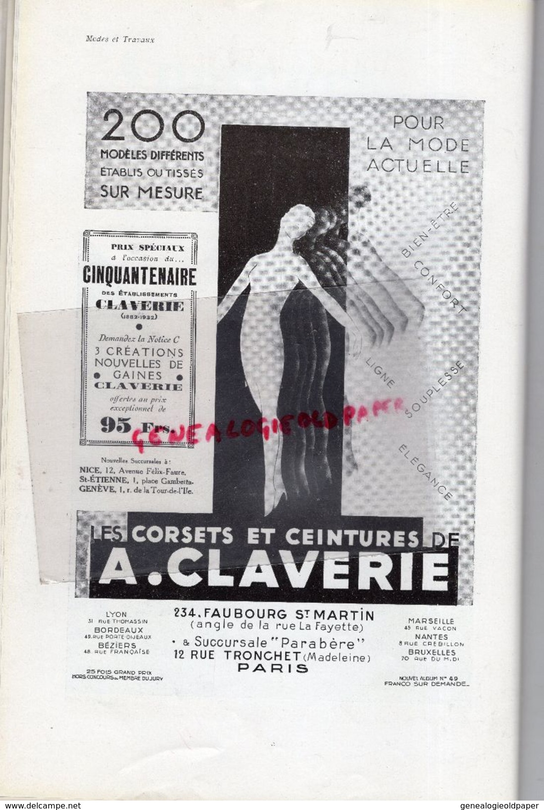 REVUE MODES & TRAVAUX-1ER DECEMBRE 1932-BOUCHERIT- MAGGY ROUFF-LANVIN-CLAVERIE CORSET- JANE REGNY-GOUPY-PERSIL - Moda