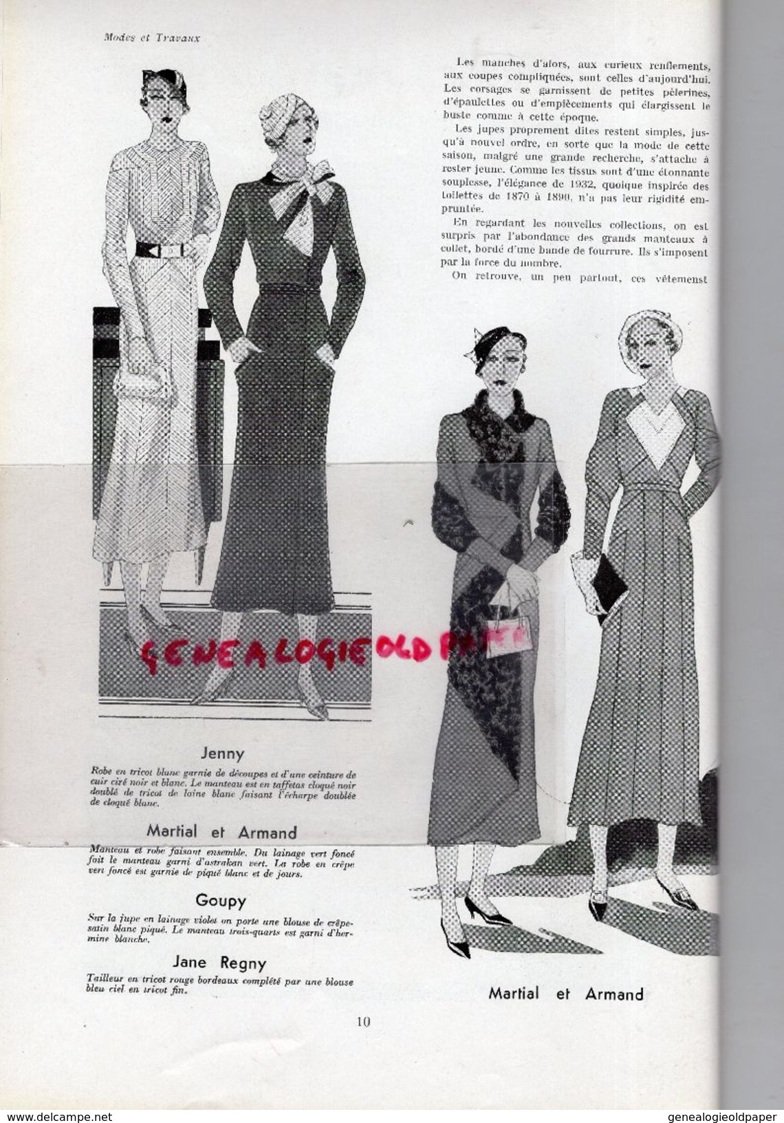 REVUE MODES & TRAVAUX-1ER DECEMBRE 1932-BOUCHERIT- MAGGY ROUFF-LANVIN-CLAVERIE CORSET- JANE REGNY-GOUPY-PERSIL