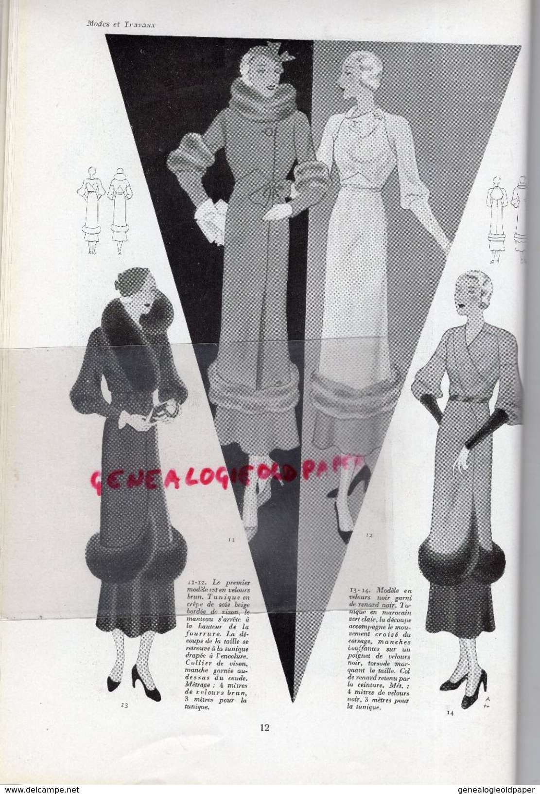 REVUE MODES & TRAVAUX-1ER DECEMBRE 1932-BOUCHERIT- MAGGY ROUFF-LANVIN-CLAVERIE CORSET- JANE REGNY-GOUPY-PERSIL