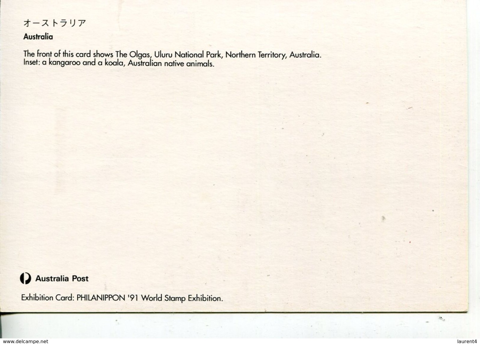 (100) Australia Maxicard - 1991 - Philanippon Special Card With AAT Stamps - Maximumkarten (MC)