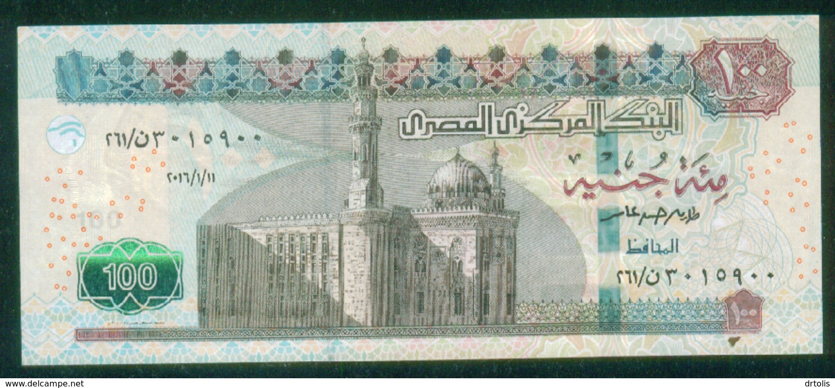 EGYPT / 100 POUNDS / DATE : 11-1-2016 / P- 72 B /  SIG : AMER / PREFIX 261 / UNC. - Egipto